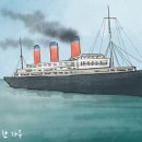 세기교통 이미지