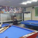 수동 당구장 이미지