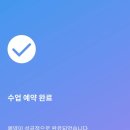 MK 휘트니스 이미지