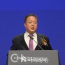 이수환 축사 네이버블로그