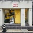 오마이잇팅(Oh! my eating) | 부산 온천천 단체 샌드위치 맛집 오마이잇팅 다크치아바타 포장