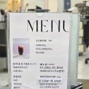 유진아파트 택시정류소 | 강릉유천미용실 - 에코레비헤어앤스파 강릉점에서 긴머리 빌드펌 후기 +주차정보