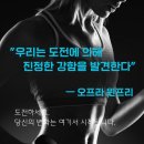 원칙수학학원