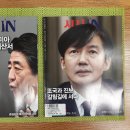 모울(주) 이미지