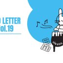 2025 가곡열전 이미지