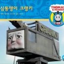 책사랑 작은도서관 이미지