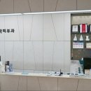 성신의료기 이미지