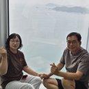 7월25일(토) 엑스 더 스카이 100층, 기장 짚불곰장어 이미지
