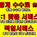 하랑메디컬 이미지