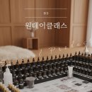 SY크레이티브