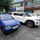 서광카센터 이미지