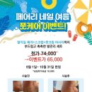 금학로1 이미지