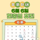 은평등대신경과의원 네이버블로그