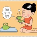 건강이야기 - 전주시 완산구 평화18길 11 | 건강이야기