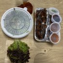 정릉시장 족발 맛집, 한방족발 포장 후기