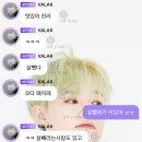 이디야대구범어경신점