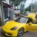 몬스터팩토리 이미지