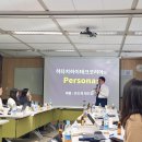 한국히타치
