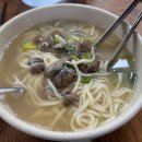 백령도바지락칼국수 이미지