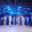 강남 살사댄스 준중플(레벨5) 토요일 수료식 동영상 2 강남댄스학원 2030 에버라틴댄스 이미지