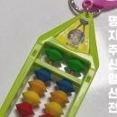 명지배화유치원 이미지