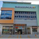 한진전기조명 - 포항시 북구 양학로 90 | 한진전기조명