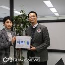 바른파트너스㈜