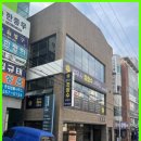 법무사정창수사무소 이미지