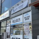 락스포츠 이미지