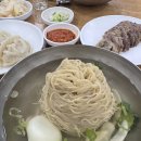 평양냉면 앞 | 서울 평냉 맛집 진미 평양냉면 방문 후기