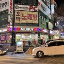 신가로판매점 이미지