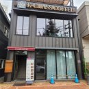 힐링커피숍 | 대구 커피 맛집 K-CLASS COFFEE 케이클라스커피 옥포 조용한 커피숍 후기