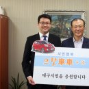 세명자동차
