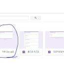폼즈 이미지