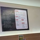 종로-숭인-종로-숭-403 | 신설동 인심좋은 술안주 맛집 동신곱창 신설동본점