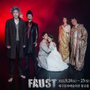 대구문화예술회관 팔공홀 이미지