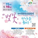용암3길 네이버블로그
