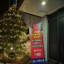 세븐1모텔 이미지