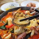 수타명가 이미지