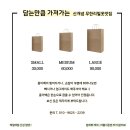 오늘의 마켓