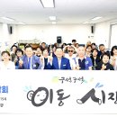 파주시장애인복지회관 이미지