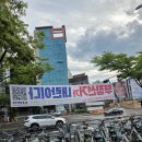 나라곳간 비는데 계속 돈 푸는 정부 &#34;추석할인??&#34; 20250917 문화外 이미지