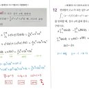동대전고등학교 이미지