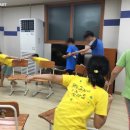 안산중부지역아동센터 이미지