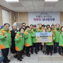 성내충인동 행정복지센터 이미지