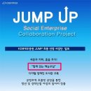 함께걷는발달연구소