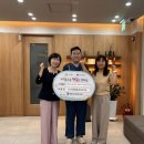 원마취통증의학과의원 이미지