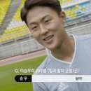 워라밸스포츠 이미지