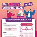 4050 이미지