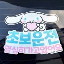벨르 - 성남시 분당구 성남대로 151 | 벨르